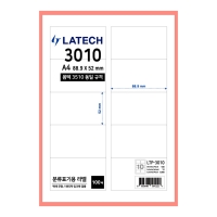 분류표기용 라벨지 10칸 폼텍 호환 30매(LTQ-3010)/100매(LTP-3010)/레이테크