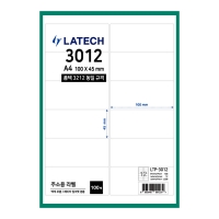 주소용 라벨지 12칸 폼텍 호환 30매(LTQ-3012)/100매(LTP-3012)/레이테크