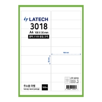 주소용 라벨지 18칸 폼텍 호환 30매(LTQ-3018)/100매(LTP-3018)/레이테크