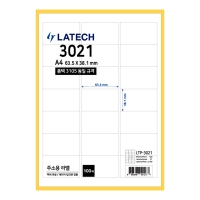 주소용 라벨지 21칸 폼텍 호환 30매(LTQ-3021)/100매(LTP-3021)/레이테크