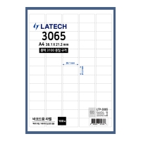 바코드용 라벨지 60칸 폼텍 호환 30매(LTQ-3065)/100매(LTP-3065)/레이테크