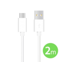 [코시] 타입C 데이터전송 및 충전케이블(2m) UC3177C2
