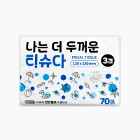 [위생용품] 나는 더 두꺼운 티슈다(낱개)