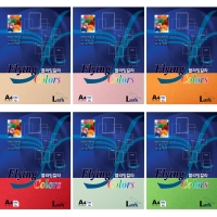 A4색지/칼라용지/플라잉칼라A4/160g(15매)Lark 22종