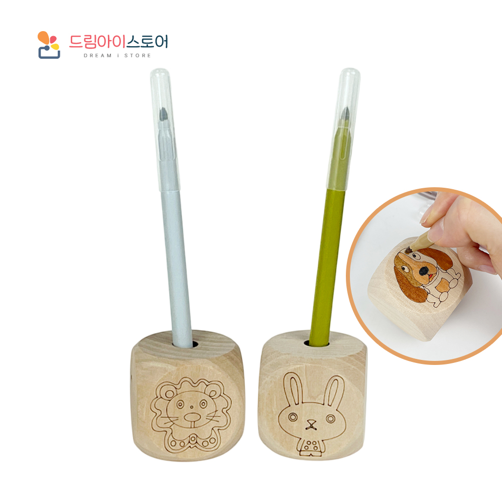 주사위 나무 연필꽂이 연필통 원목 펜꽂이 레이져 각인 캐릭터 1구 디자인 10종/드림아이스토어