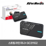 외장캡처보드 스트림라인 미니 플러스 에버미디어 GC311G2