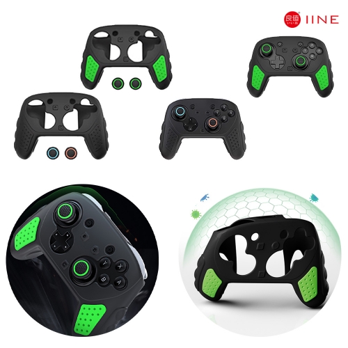 닌텐도 스위치2 이이네 프로콘2 실리콘 그립 커버 케이스