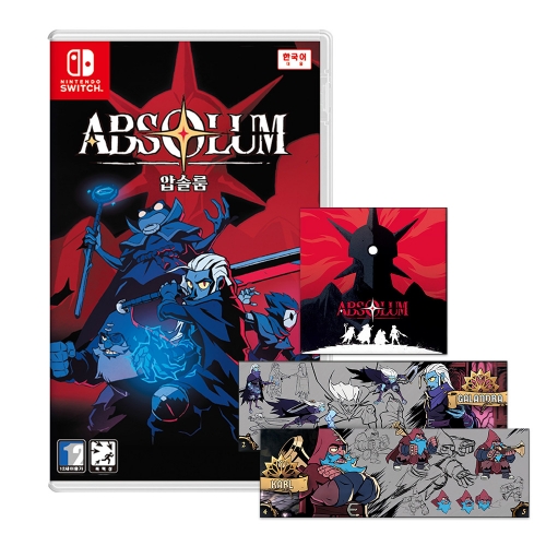 닌텐도 스위치 압솔룸