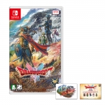 닌텐도 스위치 드래곤 퀘스트 1 2 리메이크