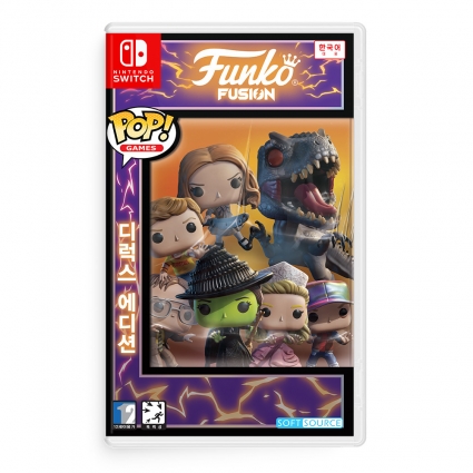 닌텐도 스위치 펀코 퓨전 디럭스 에디션