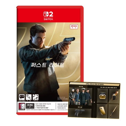 닌텐도 스위치2 007 퍼스트 라이트 예약