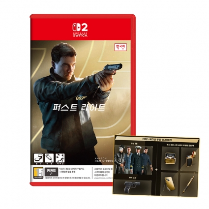 닌텐도 스위치2 007 퍼스트 라이트 예약