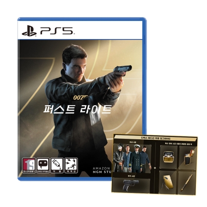 PS5 007 퍼스트 라이트 예약