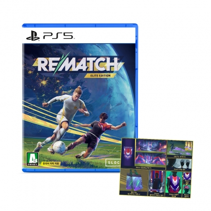 PS5 리매치 엘리트 에디션
