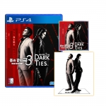 PS4 용과같이 극3+외전 Dark Ties 단독특전