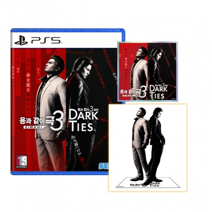 PS5 용과같이 극3+외전 Dark Ties 단독특전 예약