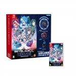 닌텐도 스위치 베이블레이드 엑스 존 컴플리트에디션