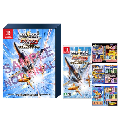 닌텐도 스위치 라이덴 파이터즈 리믹스 컬렉션 한정판