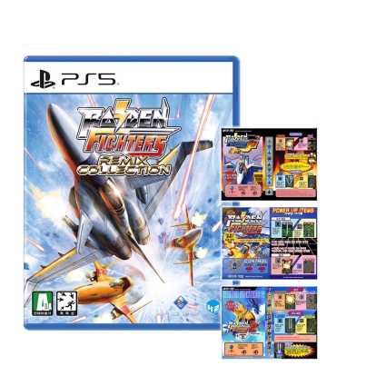 PS5 라이덴 파이터즈 리믹스 컬렉션