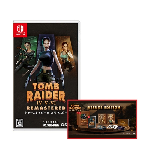 닌텐도 스위치 툼 레이더 리마스터 456 한정판