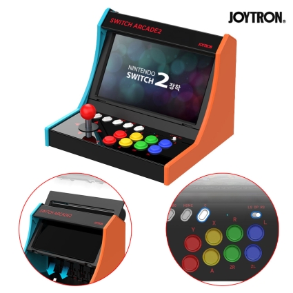 닌텐도 스위치2 조이트론 스위치 아케이드2 조이스틱 오락실 스틱 예약