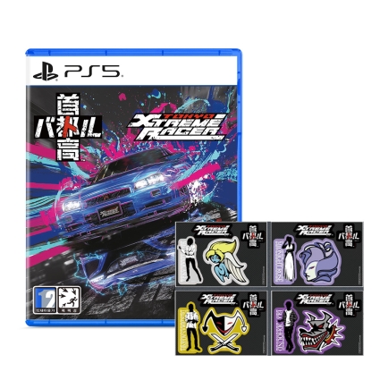 PS5 도쿄 익스트림 레이서 수도고 배틀 예약