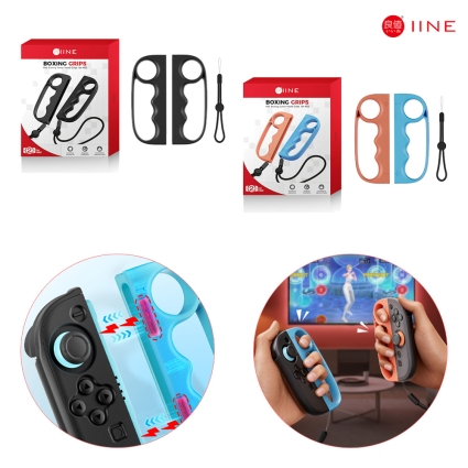 닌텐도 스위치2 조이콘 너클 그립 이이네 복싱 운동