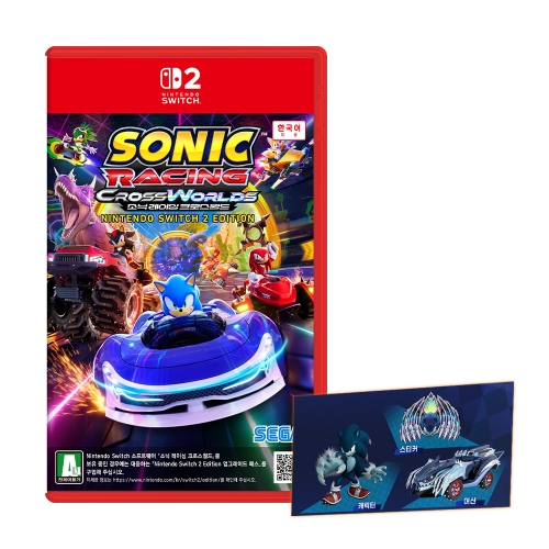 닌텐도 스위치2 소닉 레이싱 크로스월드 스위치2에디션 예약