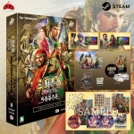 PC 삼국지8 리메이크 with 파워업키트 트레져박스