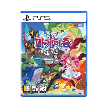 PS5 흉란 마계이즘 예약