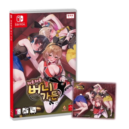 닌텐도 스위치 헤롱헤롱 버니가든 예약