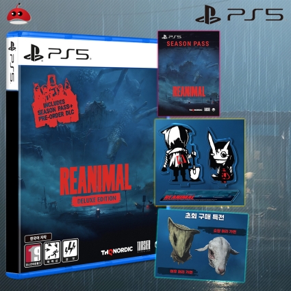 PS5 리애니멀 디럭스에디션 예약