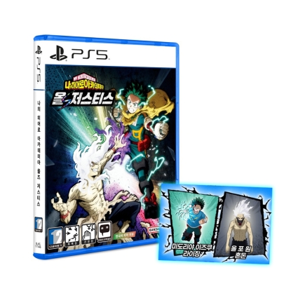 PS5 나의 히어로 아카데미아 올즈 저스티스