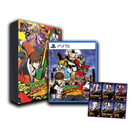 PS5 러싱 비트 X 리턴 오브 브롤 브라더스 한정판 예약