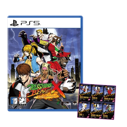 PS5 러싱 비트 X 리턴 오브 브롤 브라더스 예약