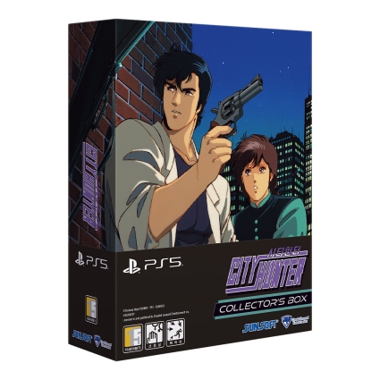 PS5 시티헌터 컬렉터즈에디션 예약