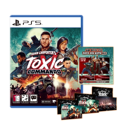 PS5 존 카펜터의 톡식 코만도