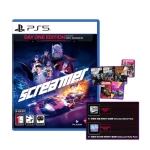 PS5 스크리머