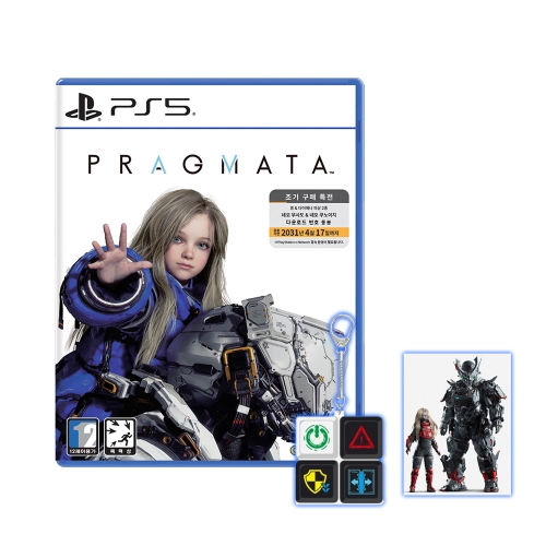 PS5 프래그마타