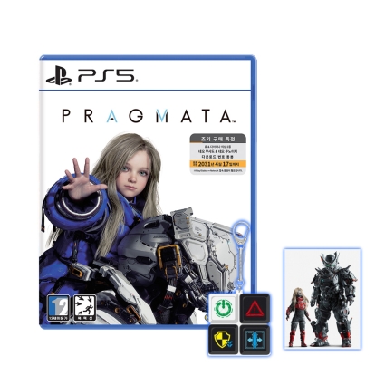 PS5 프래그마타