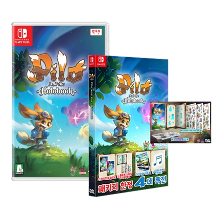 닌텐도 스위치 피로와 홀로북