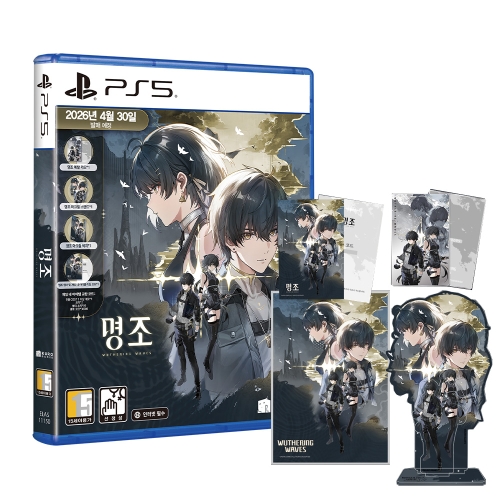PS5 명조 워더링 웨이브 컬렉터즈 에디션