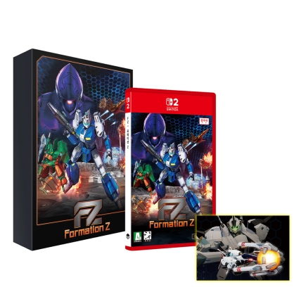 닌텐도 스위치2 FZ 포메이션 Z 리미티드에디션 예약