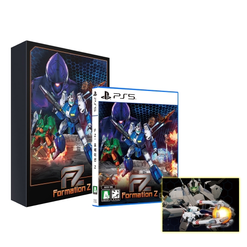 PS5 FZ 포메이션 Z 리미티드에디션 예약