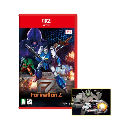 닌텐도 스위치2 FZ 포메이션 Z 스탠다드에디션 예약