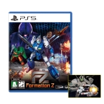 PS5 FZ 포메이션 Z 스탠다드에디션 예약