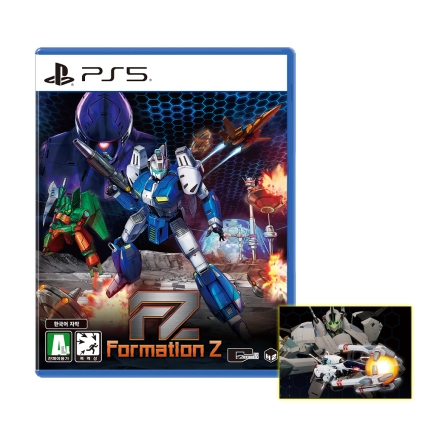 PS5 FZ 포메이션 Z 스탠다드에디션 예약