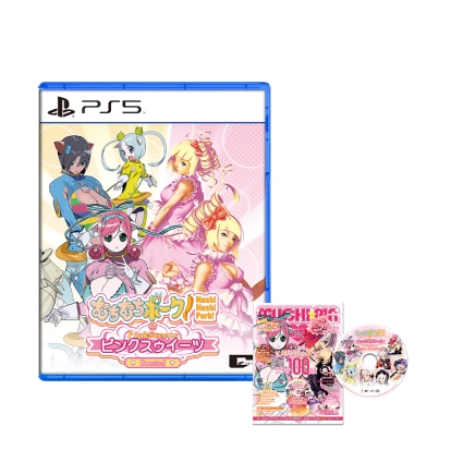 PS5 무치무치 포크 핑크 스위츠 부스티드 예약