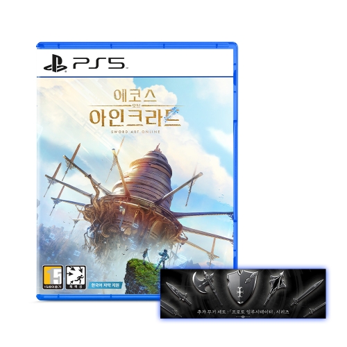 PS5 에코스 오브 아인크라드
