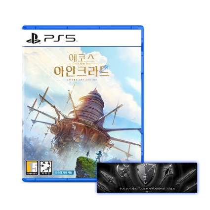 PS5 에코스 오브 아인크라드